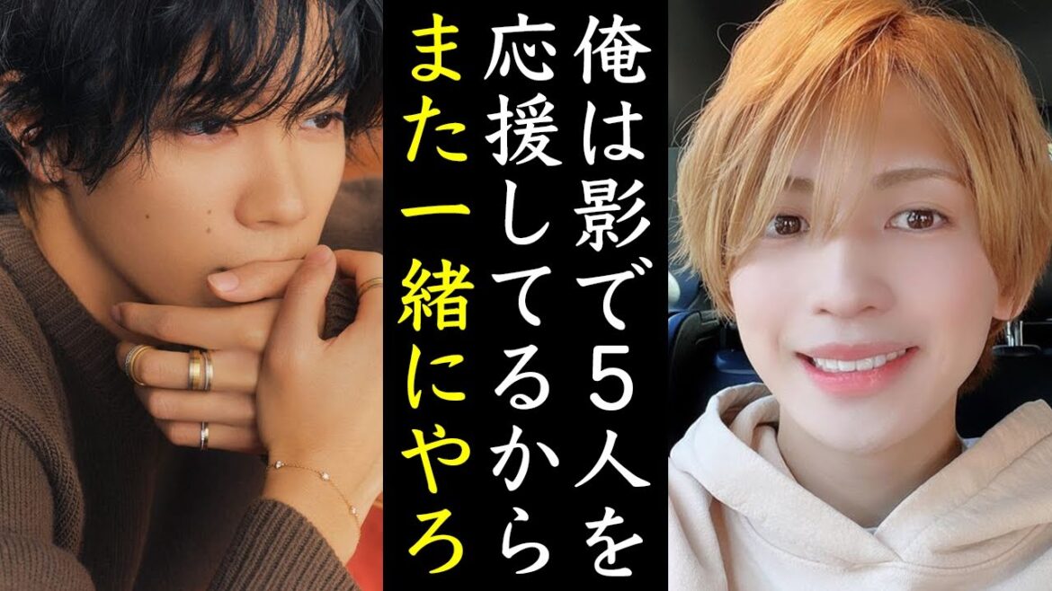 岩橋玄樹が裏で５人を支えるある“根拠”とは...Number_i神宮寺勇太との現在の関係などが最高だ