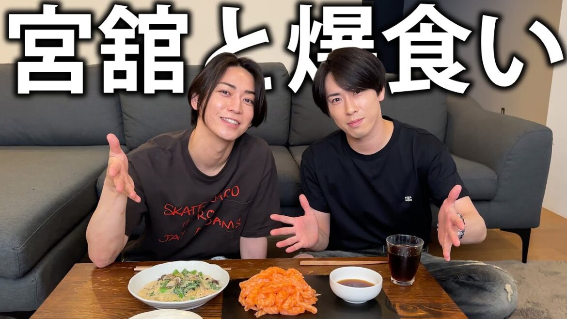 【質問募集】Snow Man 宮舘涼太とコストコのサーモン料理を爆食いしながらインスタグラムの質問にお答えします！