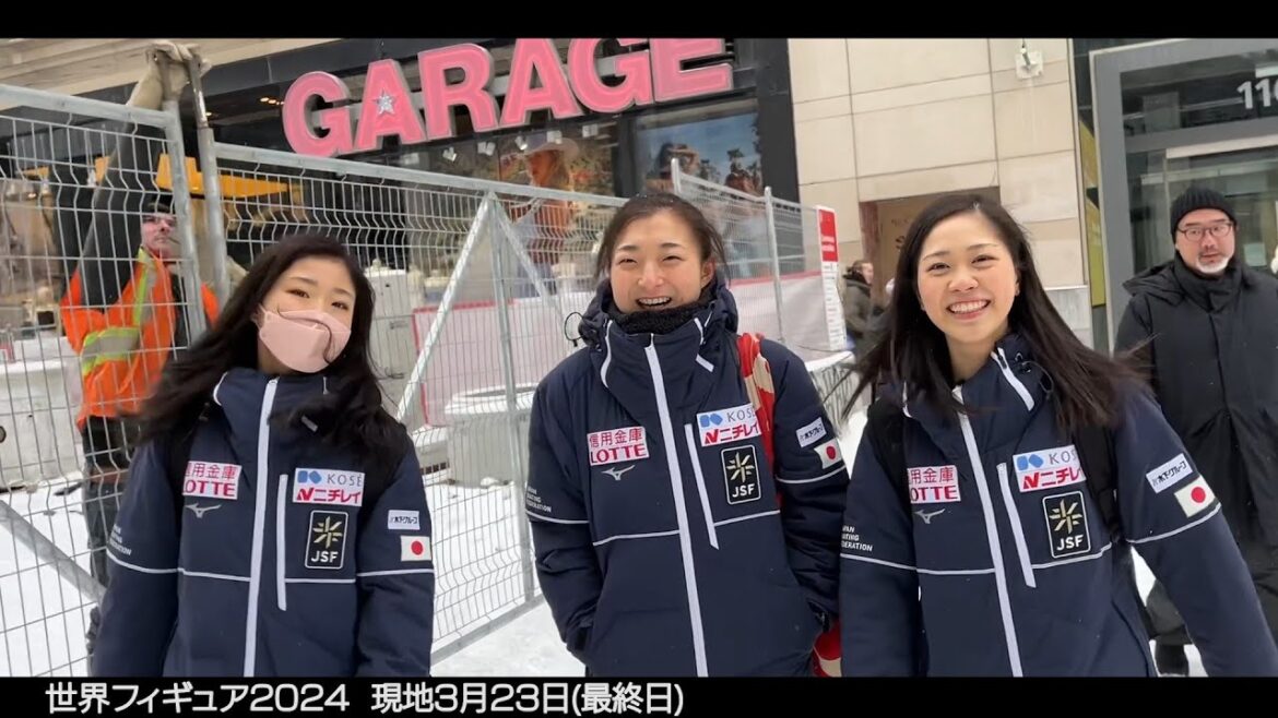 【2023-24シーズン未公開映像】世界フィギュア2024日本代表女子3人の初ランチに密着！