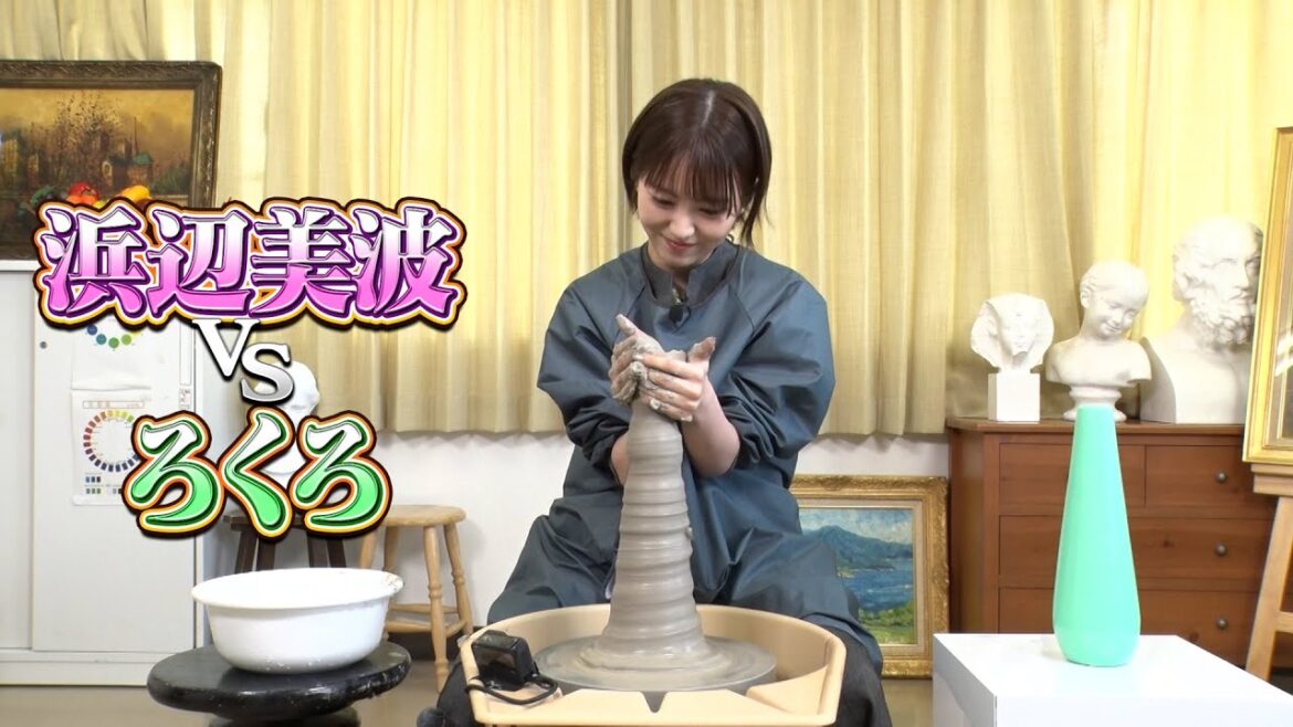 【夜会カジノ】「浜辺美波がろくろに初挑戦！」7月18日(木)よる10時『櫻井・有吉THE夜会』