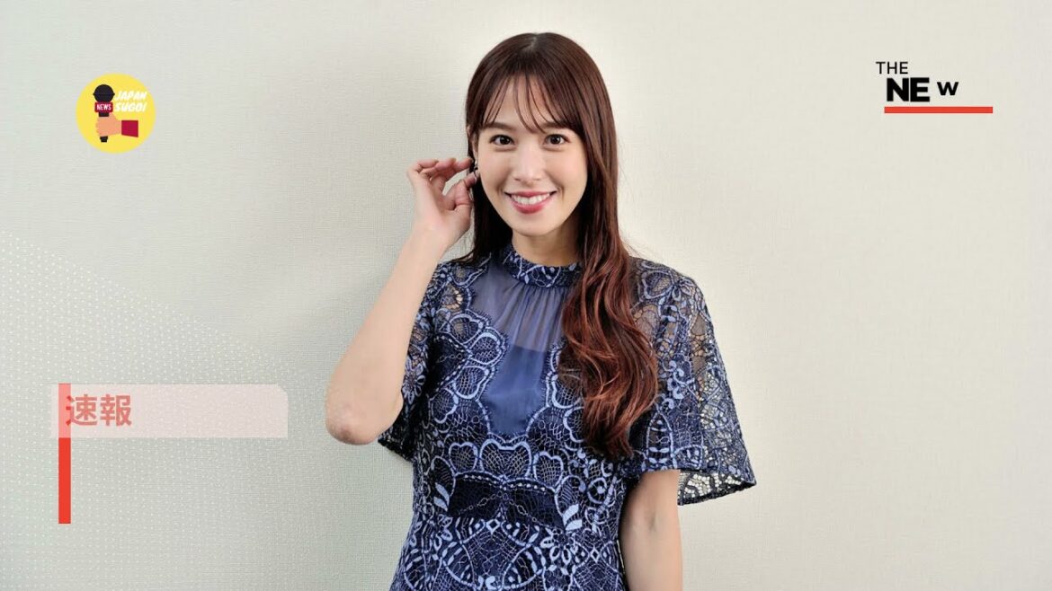 鷲見玲奈アナ 水着写真は「熱量に負けて、脱ぎました」 鷲見玲奈アナ 水着写真は「熱量に負けて、脱ぎました」