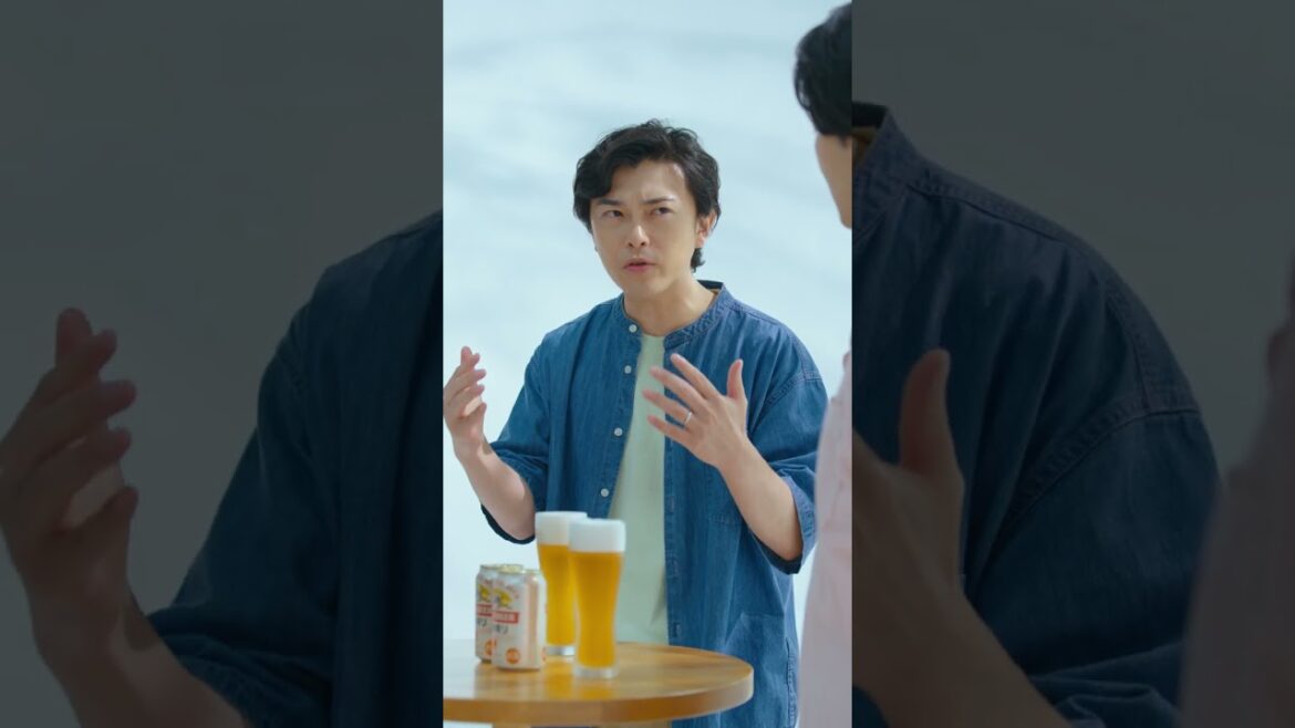 この夏ビールをおいしく飲む方法「想像力」篇