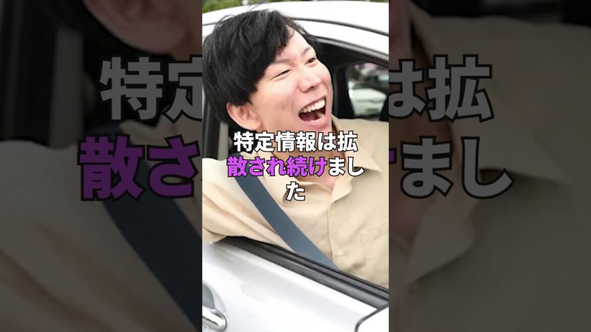 和歌山県の煽り運転男の正体をオデッセイを譲り渡した職場の同僚が暴露した件について