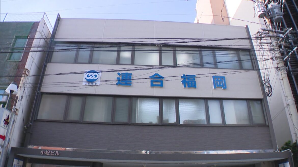 春闘　大手企業の「満額や高水準回答」福岡も相次ぐ　平均賃上げ率２・１８ポイント上昇