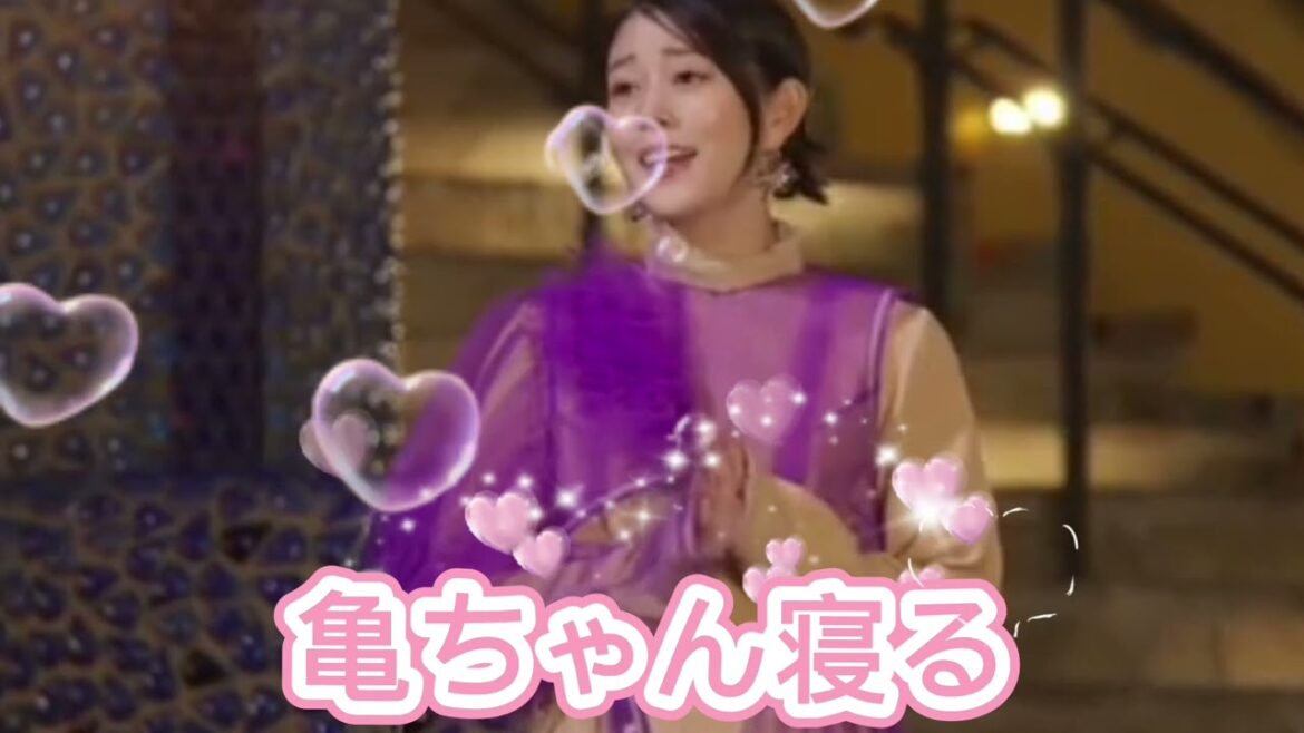君をのせて　高畑充希