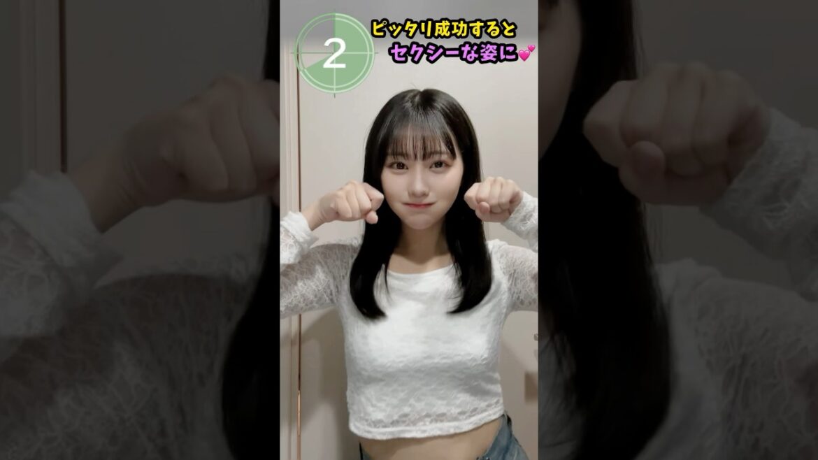 田中美久でピタ止めチャレンジ #shorts #おすすめ #可愛い