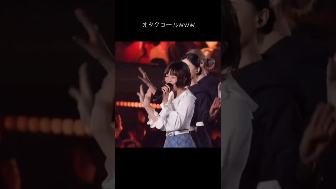 日本のバニーズのオタクコールに笑っちゃうハニ #ニュージーンズ #newjeans #ハニ #松田聖子