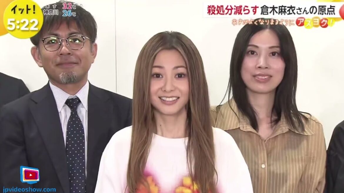 殺処分減らす倉木麻衣さんの原点 『イット！』2024年7月10日