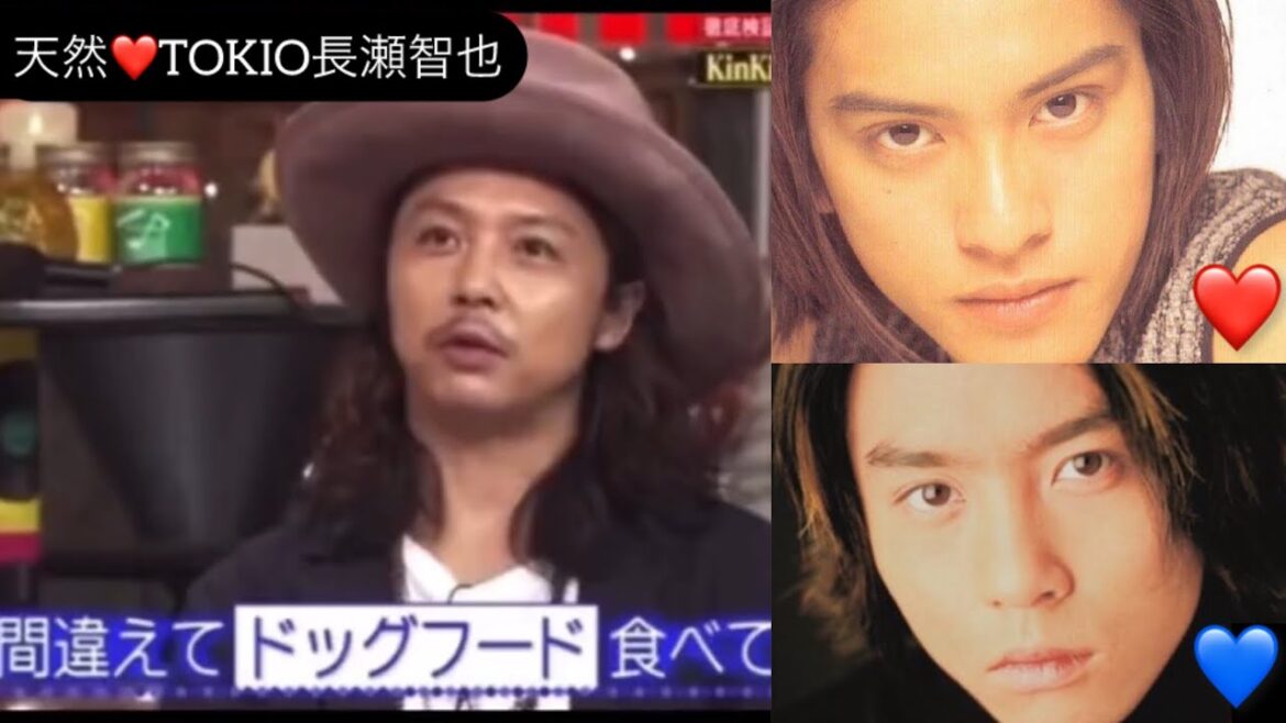 堂本剛と天然❤️TOKIO長瀬智也🤣カオスすぎてWWWKinKi Kids