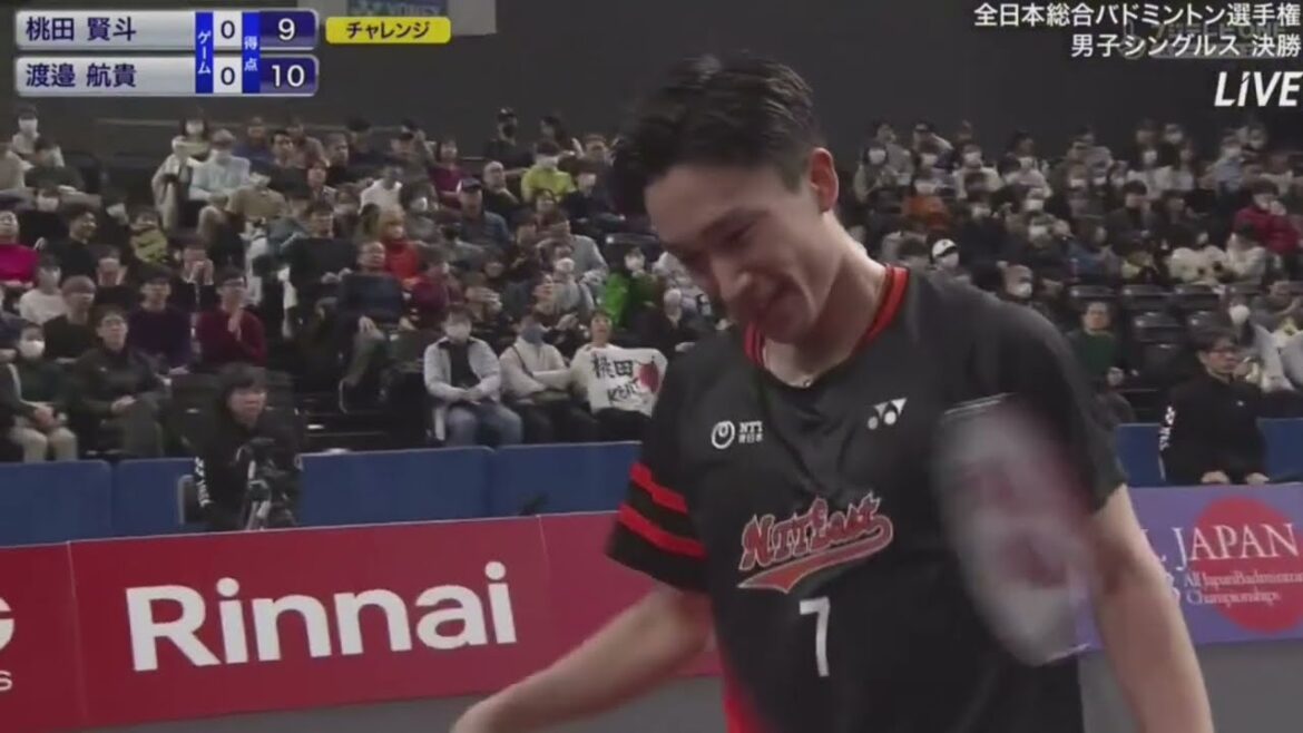 桃田 賢斗 vs 渡邉 航貴  第77回 全日本総合バドミントン選手権大会