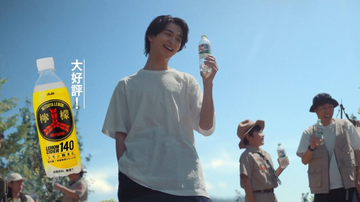 三ツ矢サイダー CM 「好きですね〜」編 15秒 横浜流星