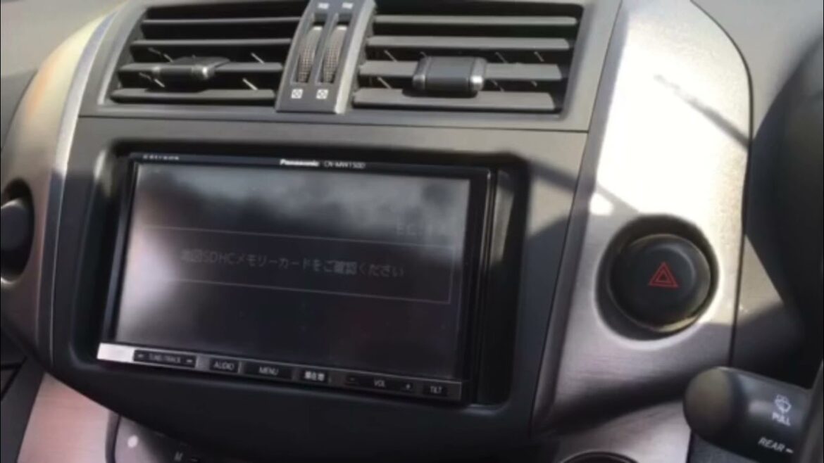 Strade CN-MW250D radio – sd card error fix to solve insert error | デッキロック解除日本 Strade CN-MW250D radio - sd card error fix to solve insert error | デッキロック解除日本