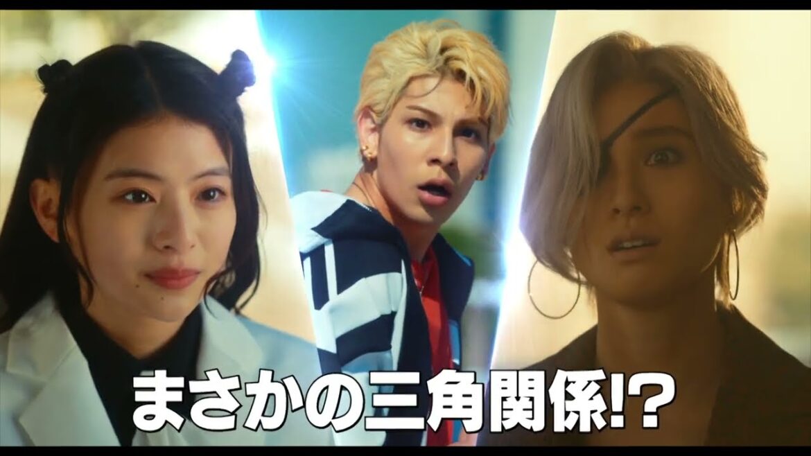 映画『赤羽骨子のボディガード』三角関係編【8.2 ROADSHOW】