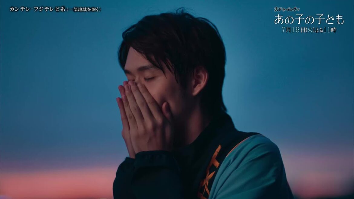 【第4話は7月16日（火）よる11時】桜田ひより×細田佳央太『あの子の子ども』“未成年の妊娠”と“いのち”に向き合う、“ラブストーリーの一歩先”の物語