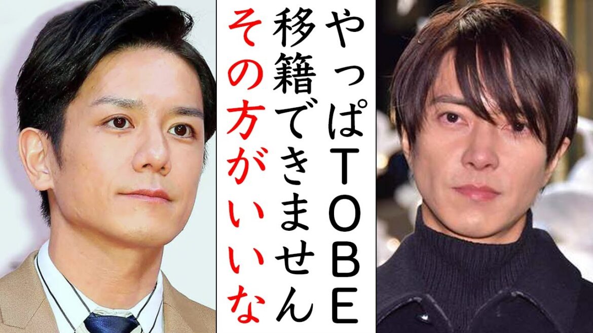 山下智久のTOBE移籍が白紙になった“意外な理由”とは...滝沢秀明との師弟関係がまた見たかった