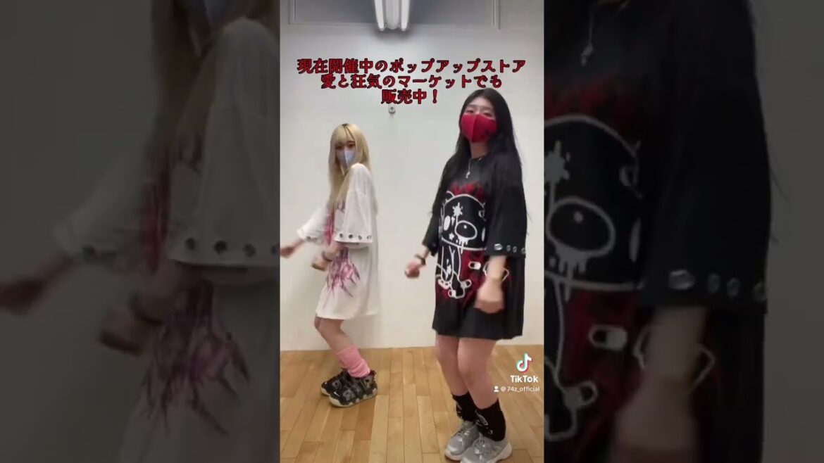 【いたずらぐまのグルーミー宣伝企画】ポップアップストアありがとうございました！ACDC×GLOOMYコラボ第３弾ご紹介！【アパレルコラボ】#shorts