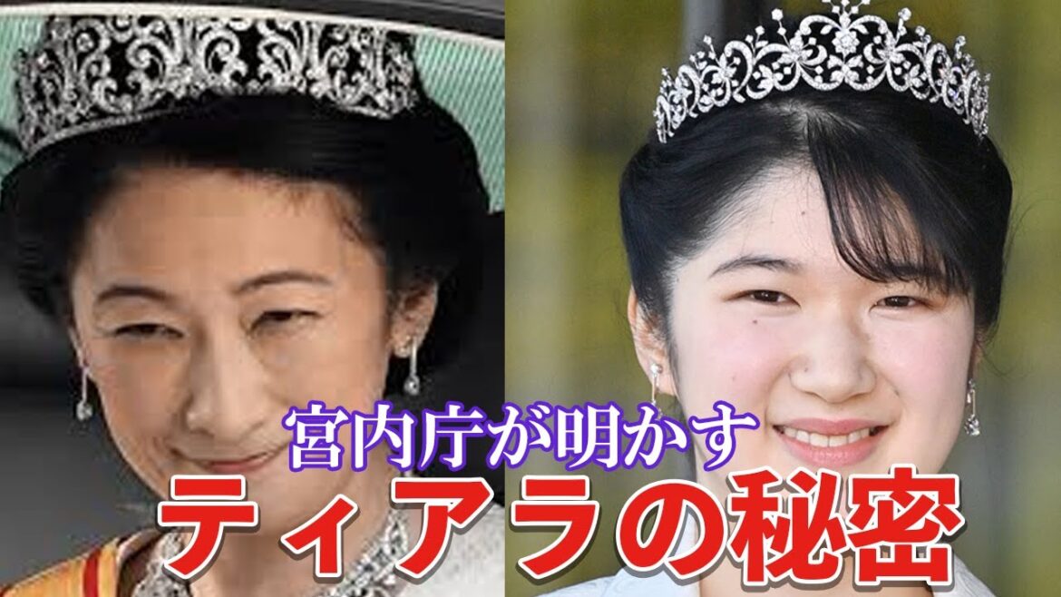 【紀子さま】異常なティアラに日本中が驚嘆！秋篠宮家の現在と愛子さまの人気が…