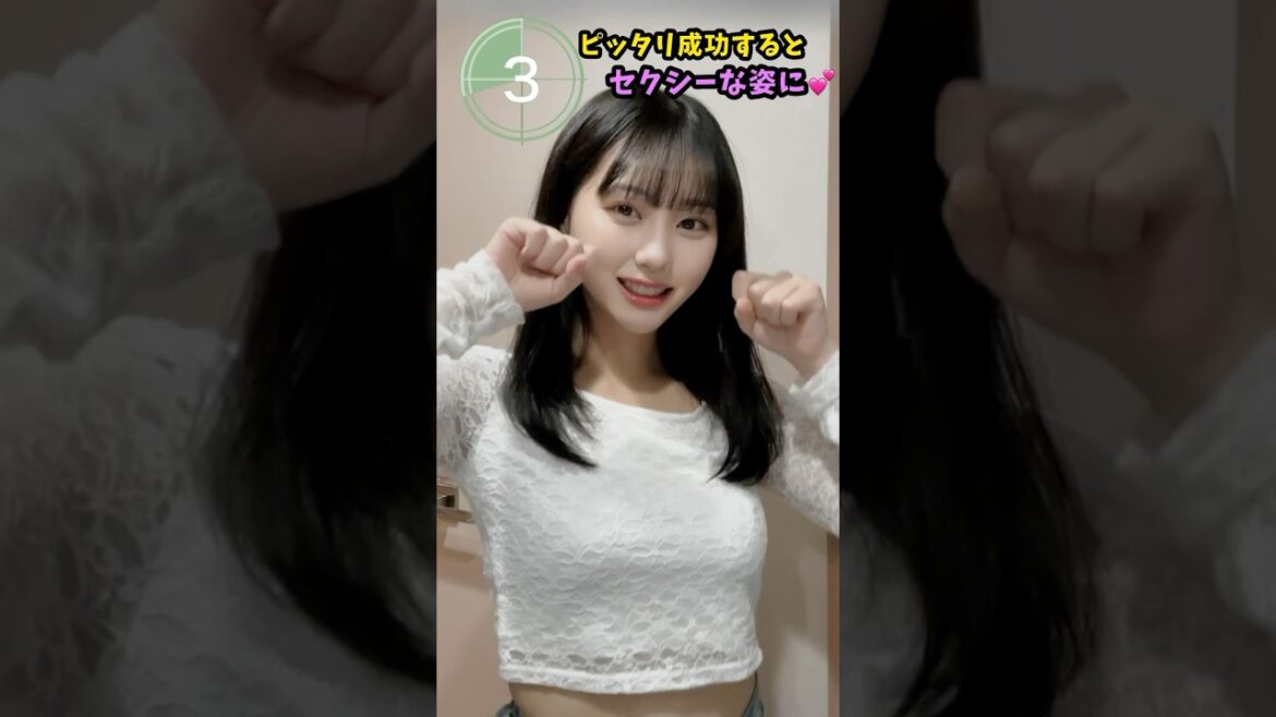 田中美久でピタ止めチャレンジ #shorts #おすすめ #可愛い