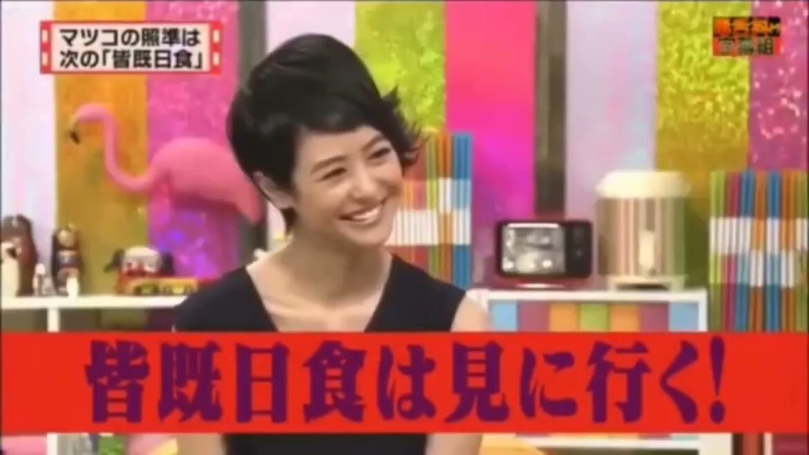 「有吉弘行 × 夏目三久 2024」結婚の話をしていた回 #74