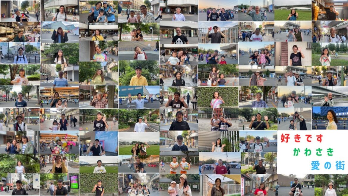 「好きです かわさき 愛の街」cover by 橋本聖子 「好きです かわさき 愛の街」cover by 橋本聖子