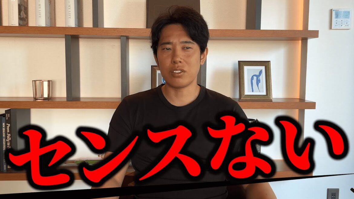 「その人脈は無駄」ビジネスで大切な要素とは？
