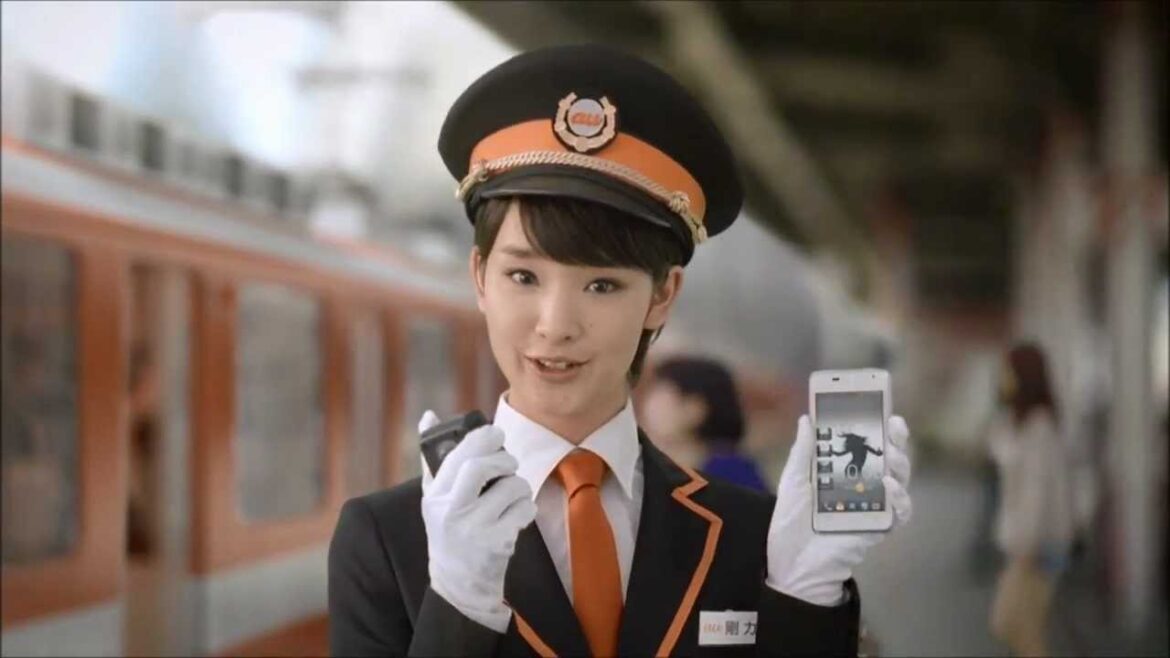 KDDI au 女子割「のりかえ案内PART1」 剛力彩芽