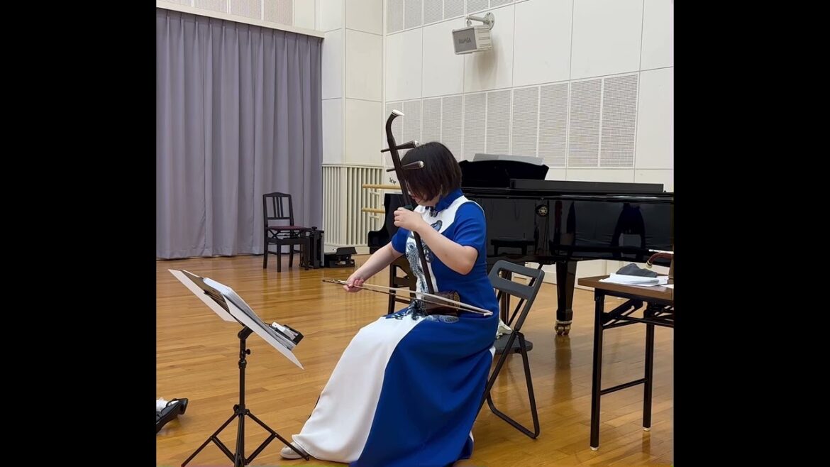 牧羊女　／　二胡　鈴木晴菜　piano　野中光