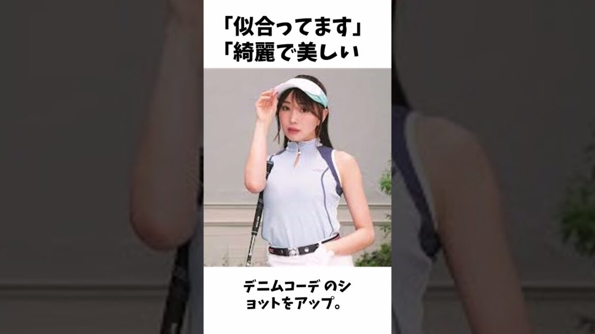 森咲智美公