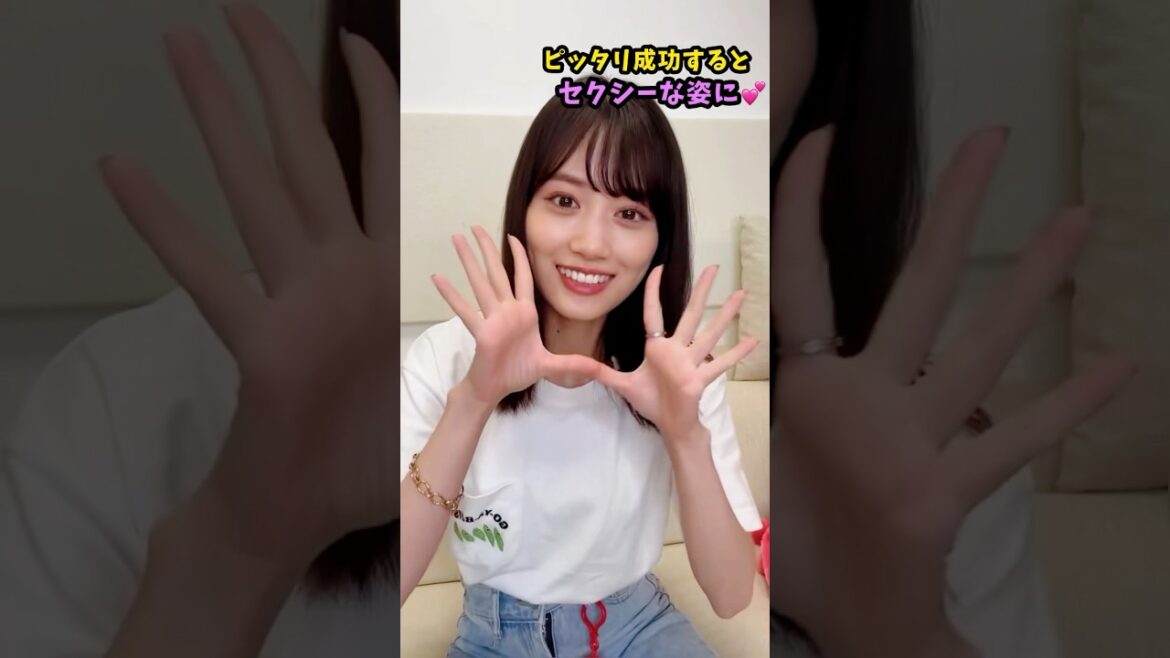 山下美月でピタ止めチャレンジ #shorts #おすすめ #可愛い