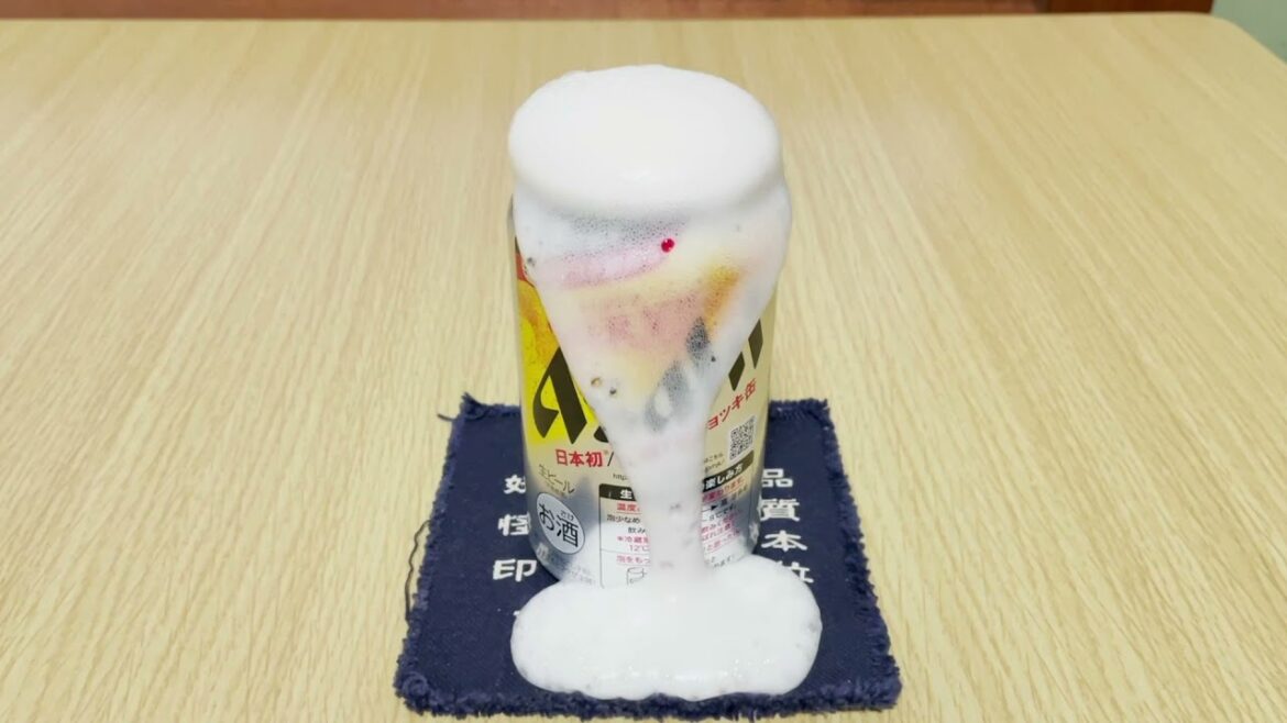 アサヒスーパードライ｜生ジョッキ缶 - Asahi Super Dry "Beer Mug" Can