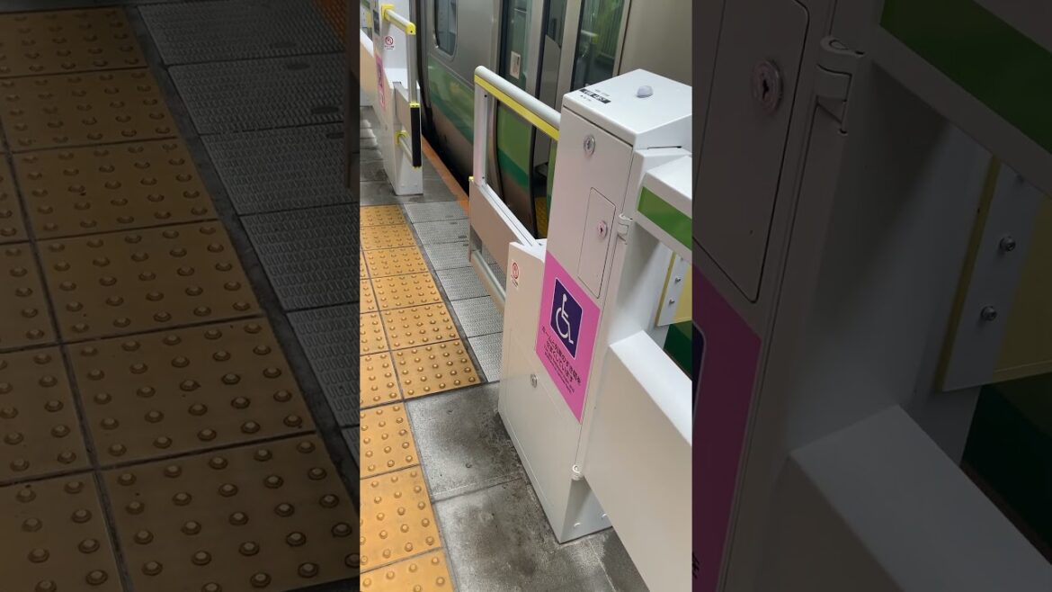 JR東日本古淵駅　スマートホームドア