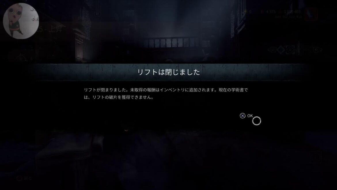 【DBD】ぶひぶひ#初見歓迎#本田翼大歓迎#クリーンな配信者#顔出しVtuber