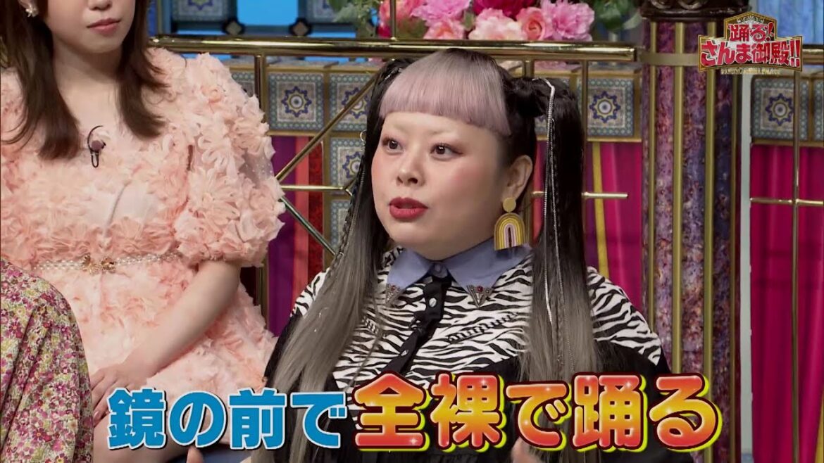 【公式】「踊る!さんま御殿!!」おひとり様満喫女子が大集合！7月23日（火）よる8時00分～！！