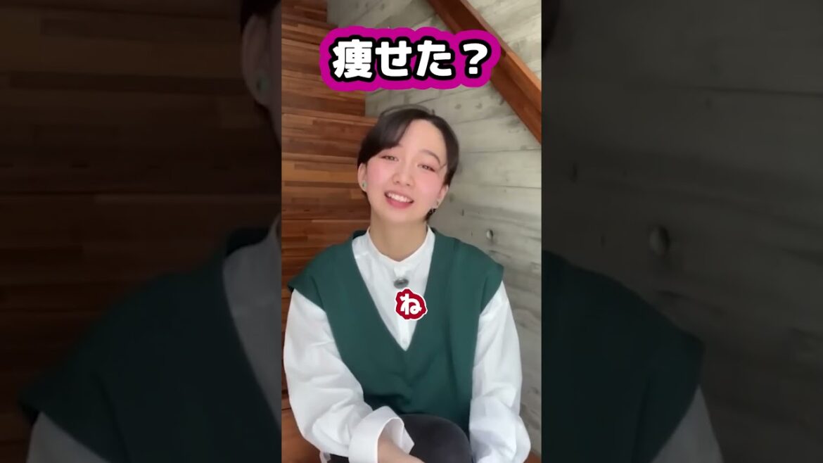 【キムタク娘】痩せた？ #cocomi #koki #キムタク #娘 #工藤静香 #Shorts