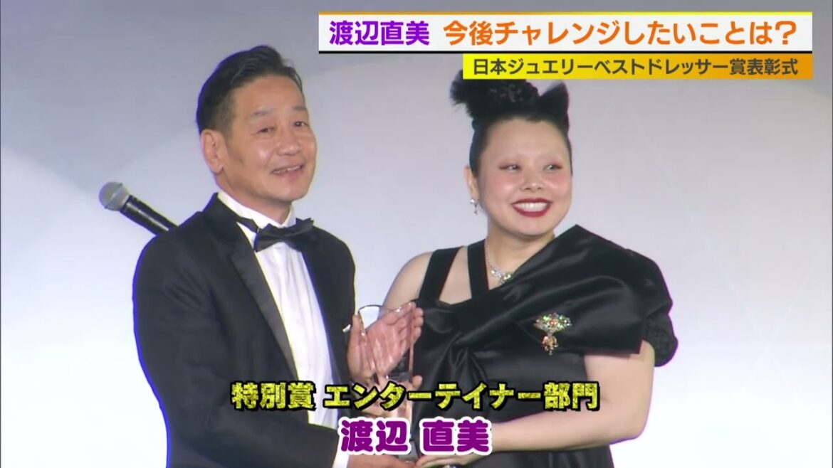 日本ジュエリーベストドレッサー賞に橋本環奈や白石麻衣ら6人が受賞！