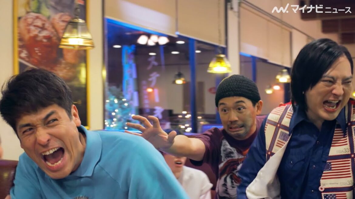 佐藤隆太＆岡田義徳＆塚本高史が全力疾走！ファミレスに謎の覆面男が襲来で事件勃発！？　『映画 THE３名様Ω～これってフツーに事件じゃね？！～』本予告公開