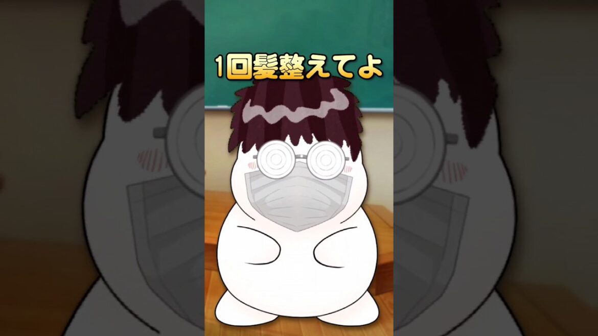 お前っていつも髪ボサボサだよな！ #shorts #個人vtuber #バズれ