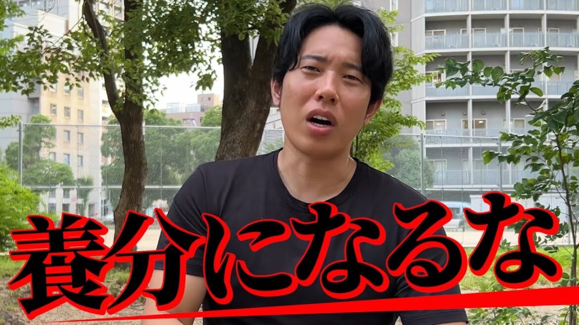 全国300店舗展開社長の交渉術とは？