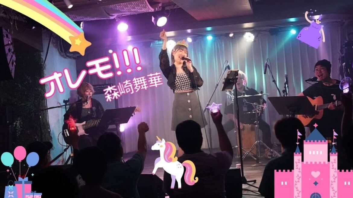 【LIVE】オレモ！！！ - アコースティックバンド