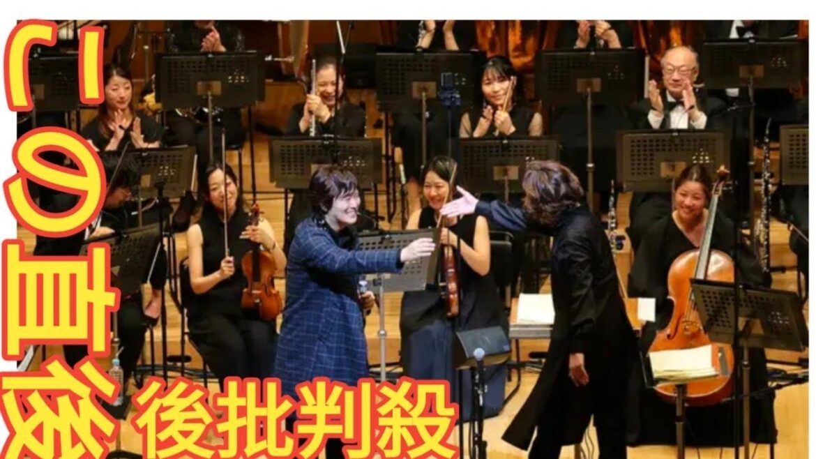 三浦祐太朗、母山口百恵の歌をオーケストラ バックに熱唱「いい日旅立ち」「横須賀ストー リー」 News