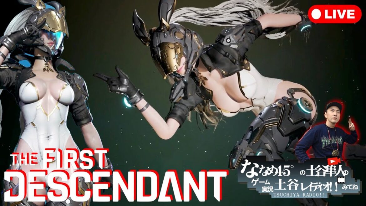 【The First Descendant】参加型!! 日曜夜に雑談しながらストーリーを進めてく！ 噂の無料TPS協力アクション！【ファーストディセンダント】