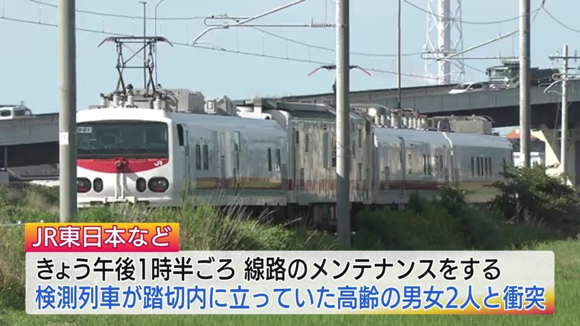 高齢男女2人が死亡　JR常磐線の踏切で検測車にはねられる　身元の確認進める＜福島・相馬市＞ (24/07/18 19:08)