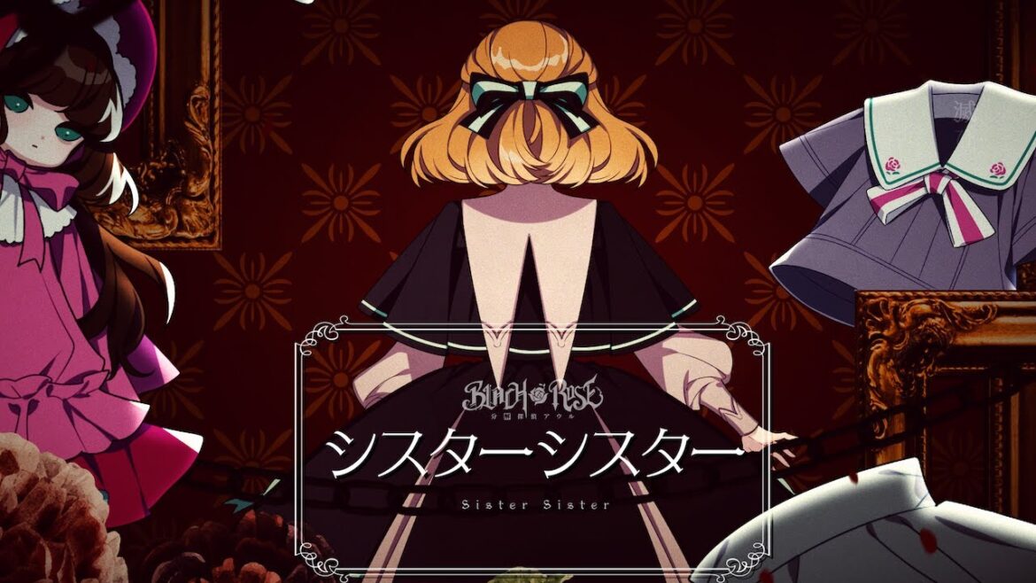 シスターシスター / せきこみごはん feat. 初音ミク【言ノ葉Project】