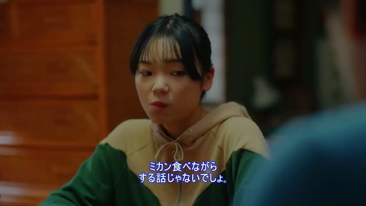 海のはじまり 4話 名シーン③