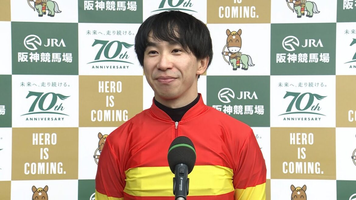 【大阪杯・GⅠ】大阪杯 勝利騎手インタビュー 横山和生騎手  【みんなのKEIBA】
