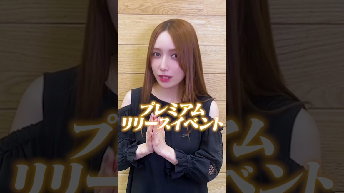 【後藤真希デビュー25周年プロジェクト】第4弾は！？#shorts