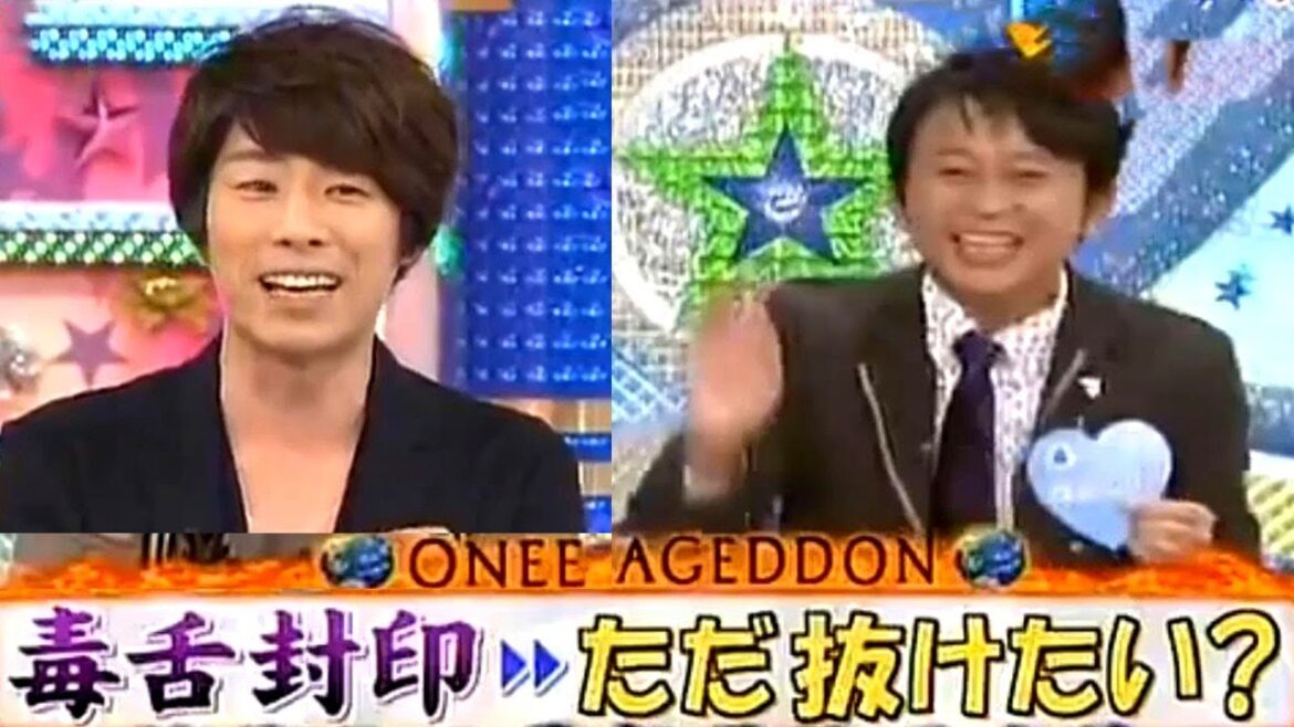 有吉 X 田村 淳 名場面集 2024年7月27日 FULL HD