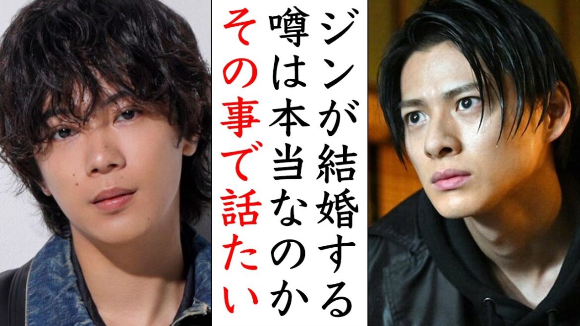 Number_i神宮寺勇太の3つの“噂の真相”とは...某アイドルと入籍や親の職業が...