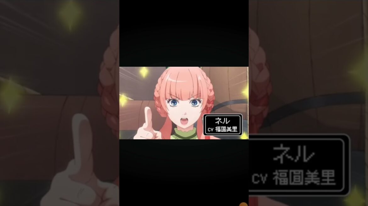 ❮ドラゴン家を買う❯ネルは可愛い過ぎだろ