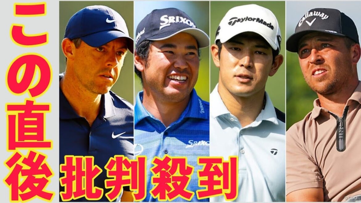松山英樹は2大会連続、中島啓太が初出場 「パリ五輪」男子ゴルフの60人はblack horse